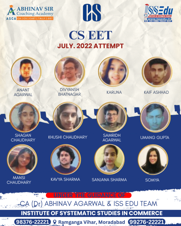 2022-8-cseet-selection