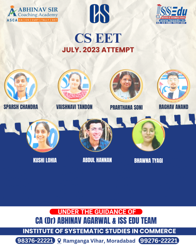 2023-10-cseet-selection