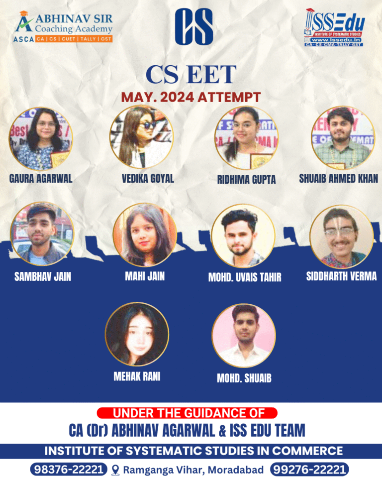 2024-8-cseet-foundation-selection